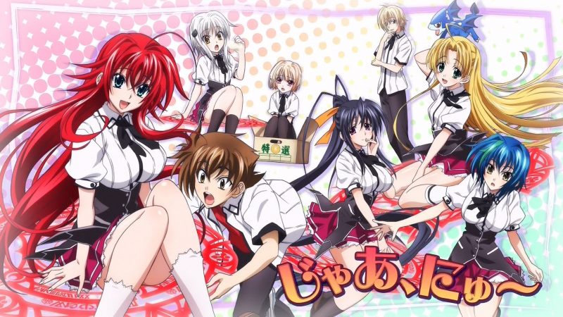 High School DxD BorN