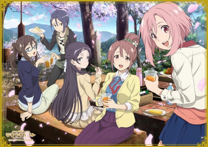 Sakura Quest