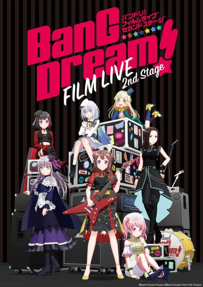 BanG Dream! Film Live 2nd Stage Sub Indo