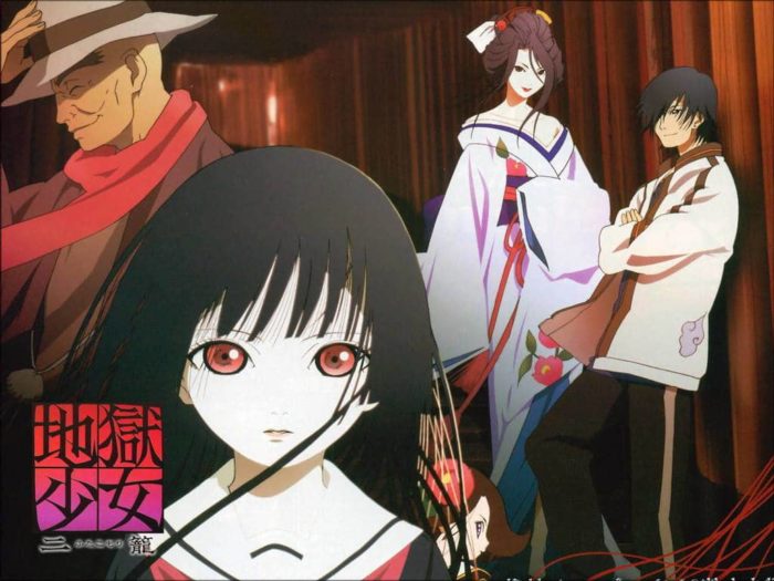 Jigoku Shoujo