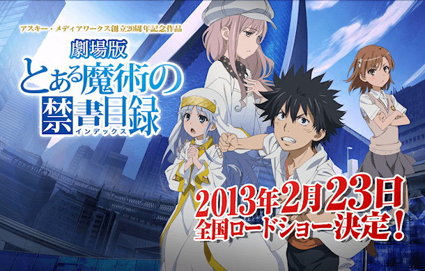 Toaru Majutsu no Index II