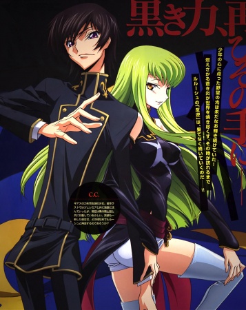 code geass S2