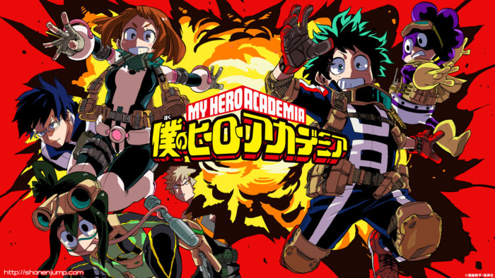 Boku no Hero Academia