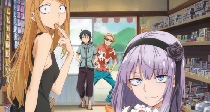 Dagashi Kashi