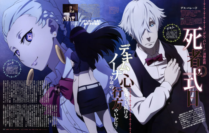 Death Parade