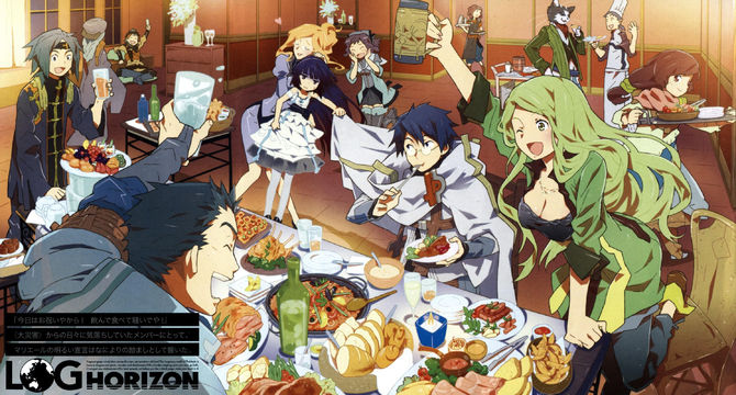 Log Horizon