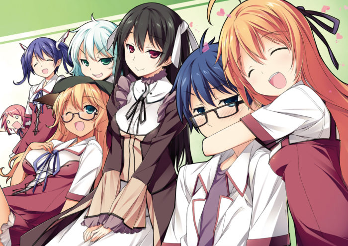 Mayo Chiki!