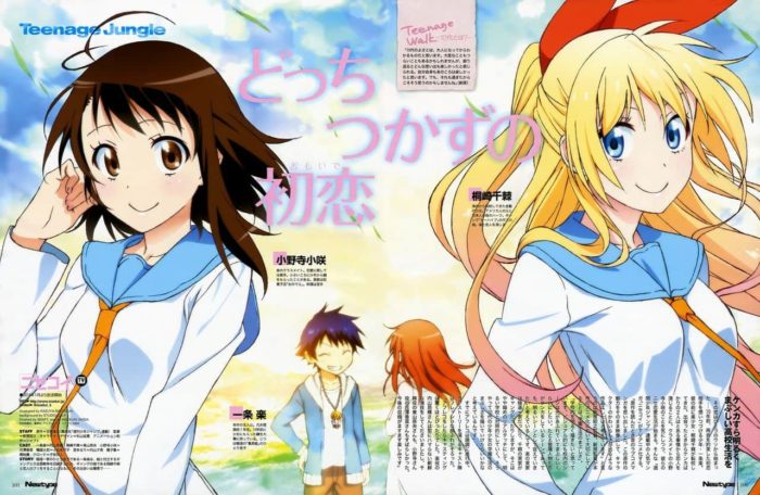 Nisekoi Season 2