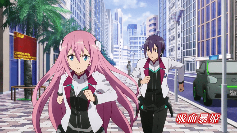 Gakusen Toshi Asterisk Season 2