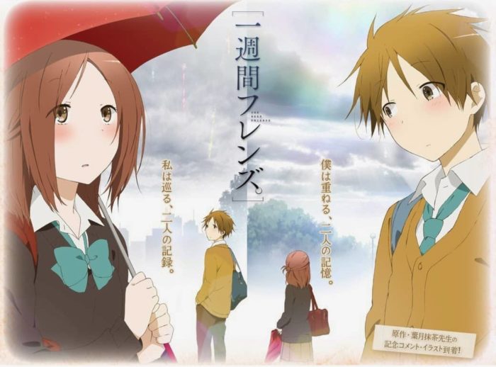 Isshuukan Friends