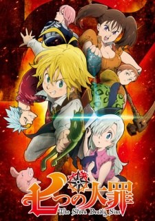 Nanatsu no Taizai 2