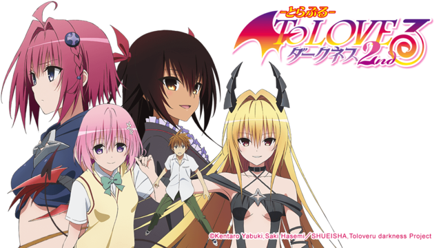 To LOVE-Ru Darkness 2nd