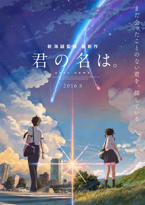 Kimi no Na wa (Your Name) BD Sub Indo