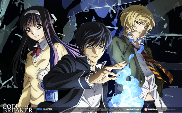 Code Breaker