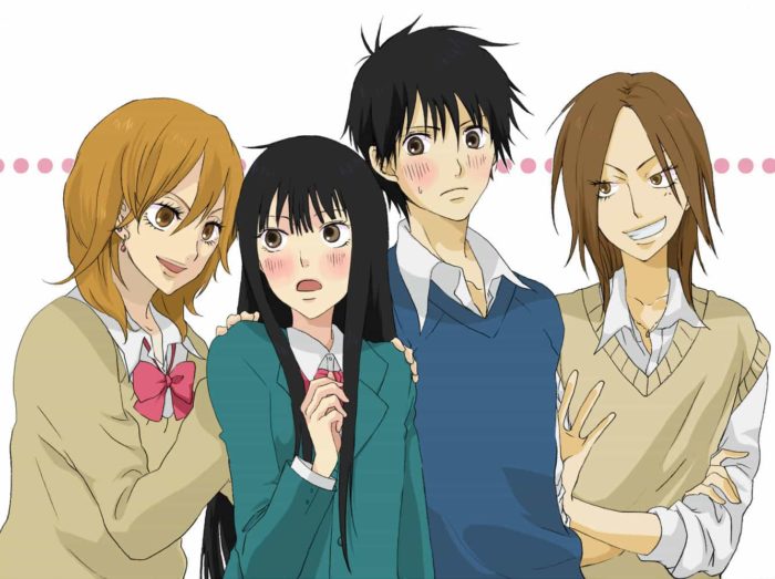 Kimi ni Todoke