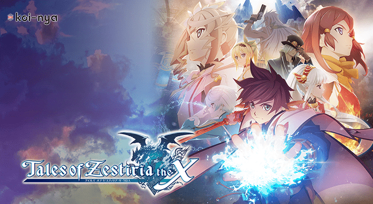 Tales of Zestiria the X