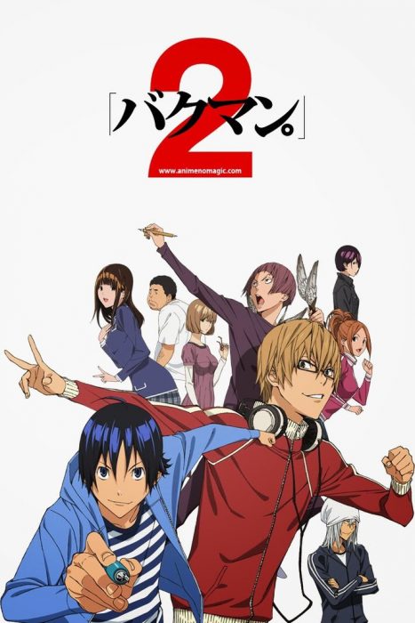 Bakuman Season 2