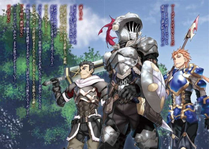 Goblin Slayer