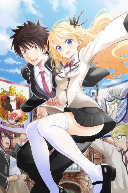 Kishuku Gakkou no Juliet Sub Indo