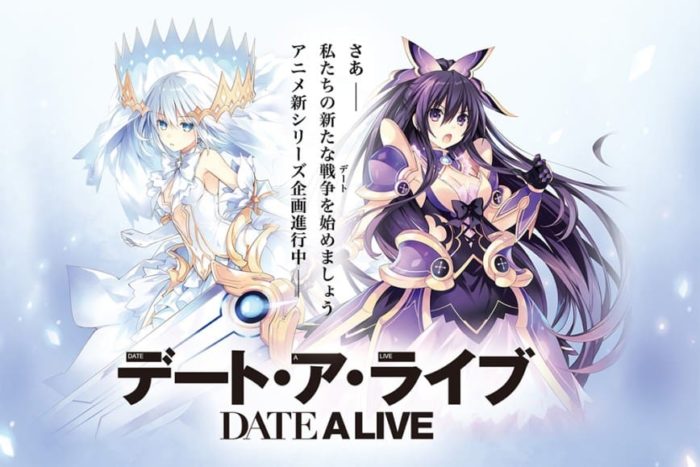 Date A Live Season 3