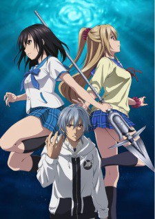 Strike the Blood Season 3