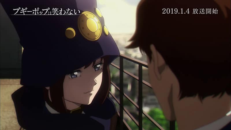 Boogiepop wa Warawanai (2019)