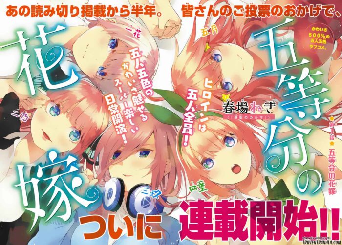 Gotoubun no Hanayome