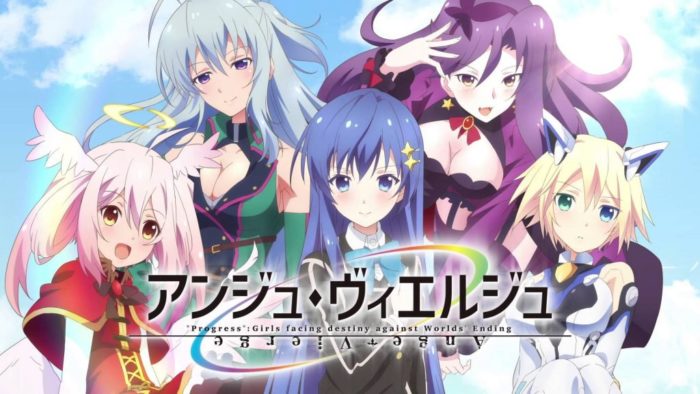 Ange Vierge BD Sub Indo