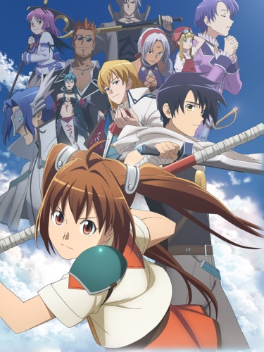 Eiyuu Densetsu: Sora no Kiseki The Animation Sub Indo