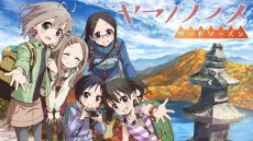 Yama no Susume Season 3 Sub Indo