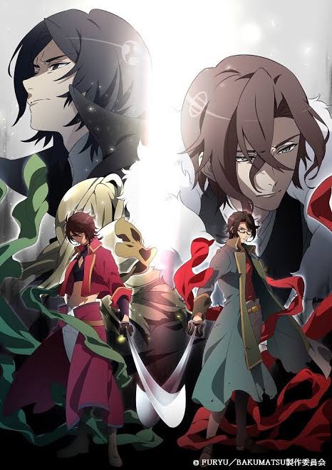 Bakumatsu: Crisis Sub Indo