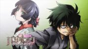 Basilisk: Ouka Ninpouchou Sub Indo