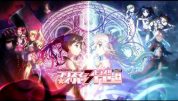 Fate/kaleid liner Prisma☆Illya 3rei!! Sub Indo