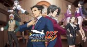 Gyakuten Saiban: Sono "Shinjitsu", Igi Ari! Sub Indo