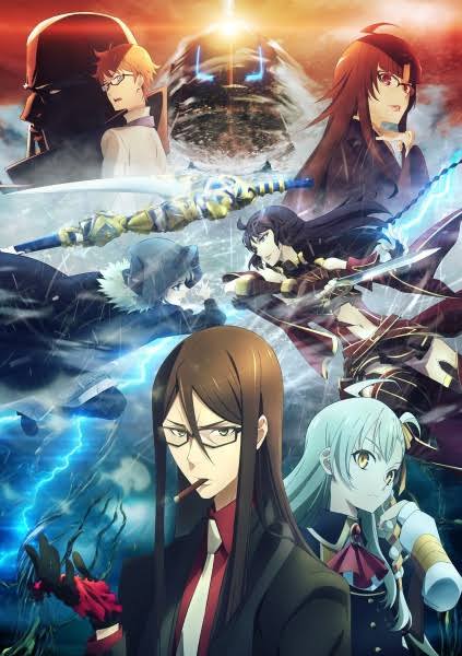 Lord El-Melloi II Sei no Jikenbo: Rail Zeppelin Grace Note Sub Indo