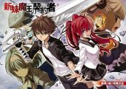 Shinmai Maou no Testament Sub Indo