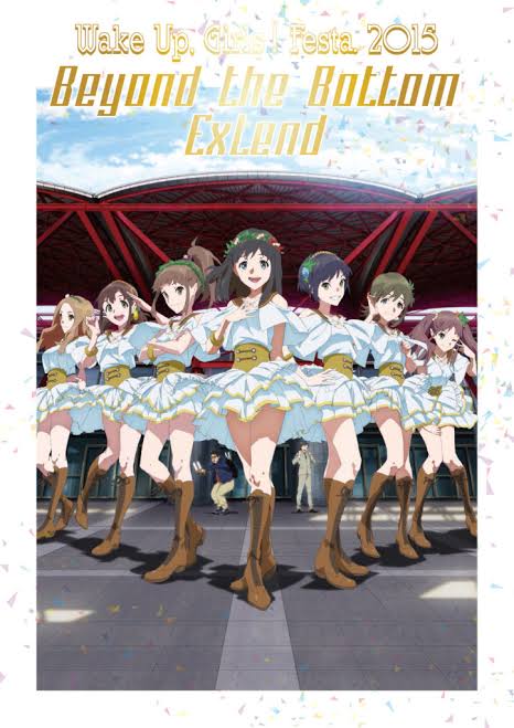 Wake Up, Girls! Beyond the Bottom Sub Indo