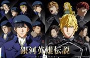 Ginga Eiyuu Densetsu: Die Neue These - Kaikou BD Sub Indo