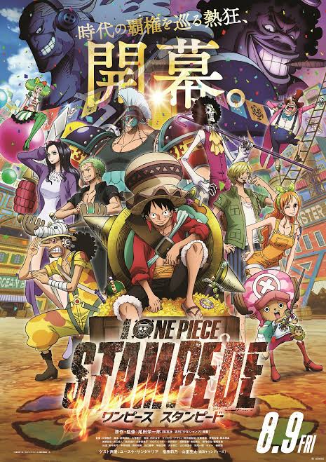 One Piece Movie 14: Stampede Sub Indo