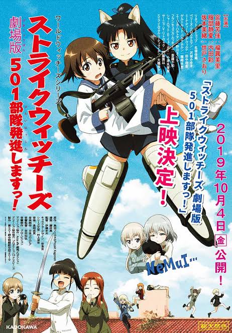 Strike Witches: 501 Butai Hasshin Shimasu! Sub Indo