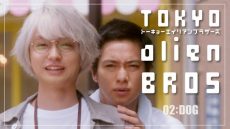 Tokyo Alien Bros Live Action Sub Indo