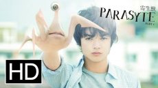 Parasyte: Part 1 Live Action Sub Indo