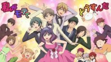 Watashi ga Motete Dousunda BD Sub Indo