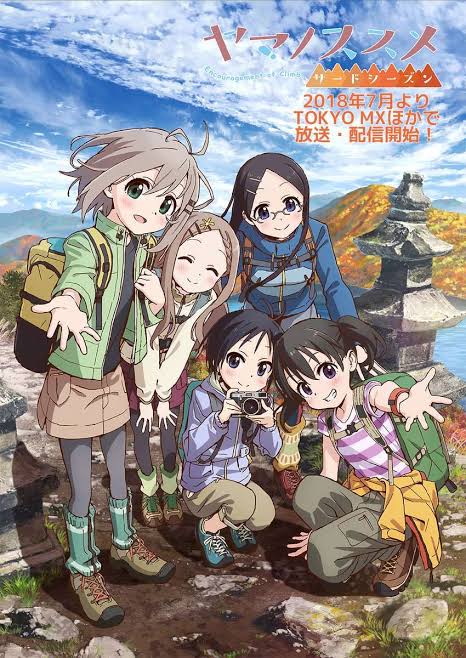 Yama no Susume Season 3 Sub Indo