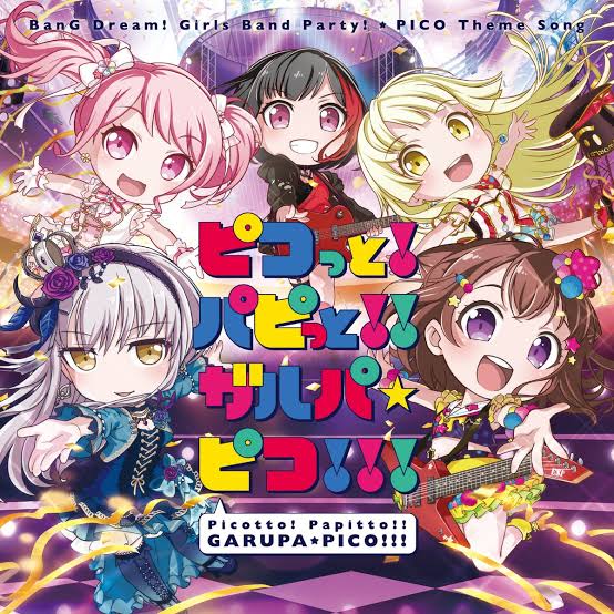 BanG Dream! Garupa☆Pico Sub Indo