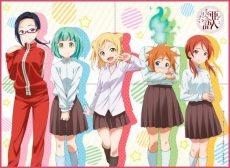 Demi-chan wa Kataritai BD Sub Indo