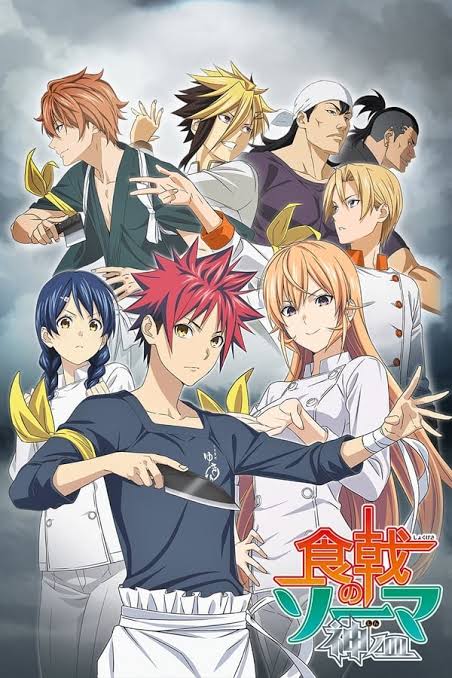 Shokugeki no Souma: Shin no Sara Sub Indo