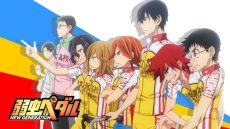 Yowamushi Pedal: New Generation BD Sub Indo