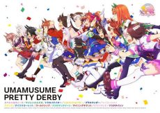 Uma Musume: Pretty Derby BD Sub Indo