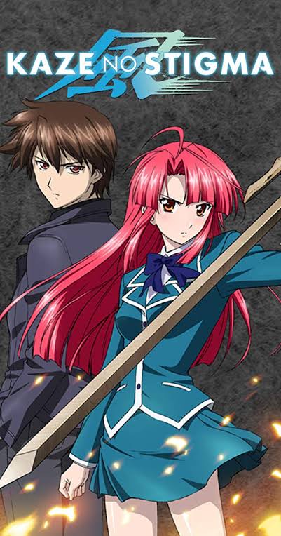 Kaze no Stigma Sub Indo